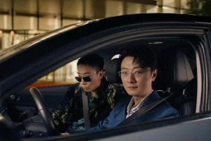 苏小玎演技突破：从《狂飙》高启盛到《借命而生》唐尧鑫