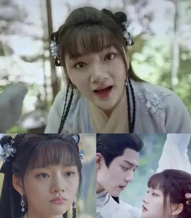 任敏与肖战合作《玉骨遥》