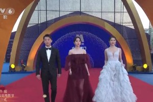金鸡奖红毯趣事：郑恺关晓彤身高差引热议