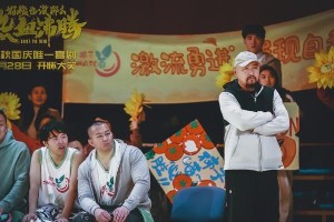 青岛特型演员牟杰：地产经纪与影视双栖的“时间管理大师”