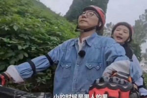 章若楠张靓颖等女星自曝重男轻女家庭往事