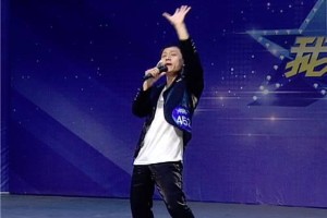 小伙舞台大胆示爱田慧，武文吃醋引爆笑全场