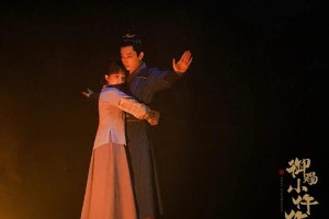 《御赐小仵作》爆红背后：王子奇恋情争议与演员本质