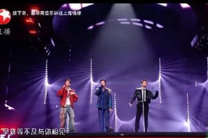 龚俊惊呆贾乃亮直播间3.41亿销售额
