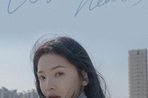 《女心理师》尤娜案例：父母离婚如何影响孩子心理健康