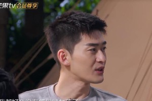 张翰想结婚？与吴宣仪互动暧昧，择偶观曝光