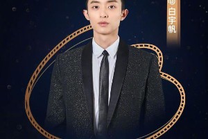 2022微博电影之夜嘉宾名单公布，众星云集