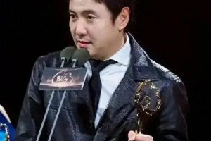 沈腾马丽华表奖互怼引爆笑点，揭秘十年默契