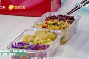 贾玲一年减重100斤秘诀：饮食+拳击训练全解析