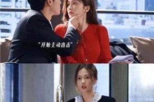 《以爱为营》首播爆火！白鹿王鹤棣CP感炸裂