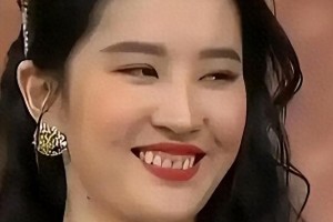 明星无滤镜真容曝光：刘亦菲黄牙、张凌赫褶子、咏梅绝美