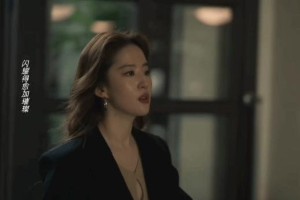 刘亦菲宝格丽活动展现松弛美，打破内娱畸形审美