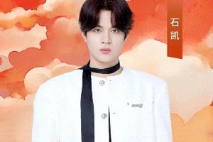 石凯被曝出轨冷暴力 律师函回应后风波升级