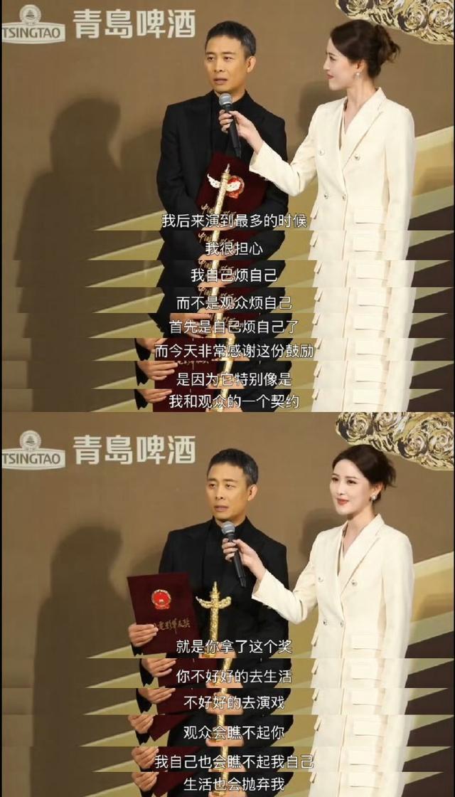 张译警察角色对比图