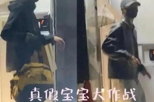 李昀锐与大林：富二代兄弟的娱乐圈趣事