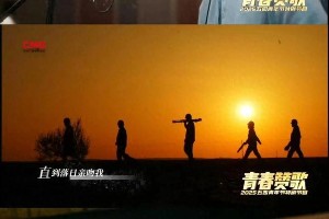 王一博极限挑战：赛车攀岩冰川，顶流的玩命人生