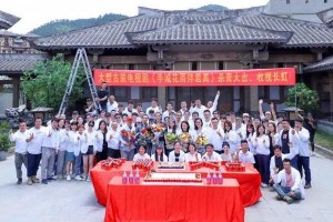 横店艺人服务部：定制化服务助力50位明星拍摄