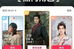 曹俊《无忧度》爆红？37岁童星逆袭打戏惊艳内娱