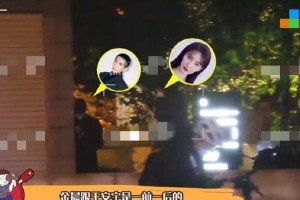 金晨王安宇同回女方家引恋情猜测，女方火速辟谣